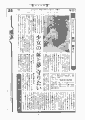 scan_50.gif