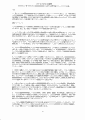 scan_55.gif