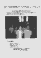 scan_66.gif
