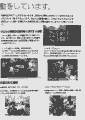 scan_69.gif