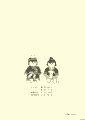 scan_70.gif