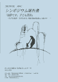 scan_01.gif