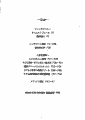 scan_03.gif