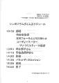 scan_04.gif