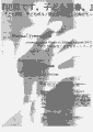 scan_05.gif