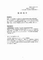 scan_06.gif