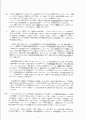 scan_07.gif