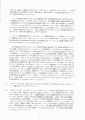 scan_11.gif