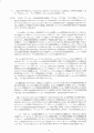 scan_12.gif