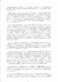 scan_13.gif
