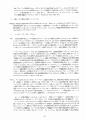 scan_22.gif