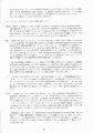 scan_23.gif