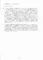 scan_27.gif