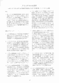 scan_31.gif