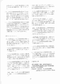 scan_32.gif