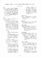 scan_33.gif
