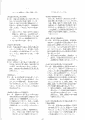 scan_34.gif