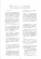 scan_36.gif
