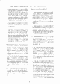 scan_37.gif