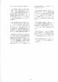 scan_38.gif