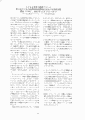 scan_39.gif
