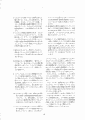 scan_40.gif