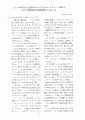 scan_41.gif
