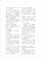 scan_42.gif