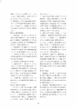 scan_43.gif