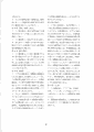 scan_46.gif