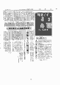scan_48.gif