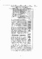 scan_49.gif