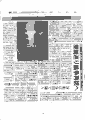 scan_50.gif