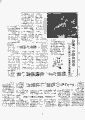 scan_51.gif
