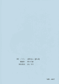 scan_53.gif