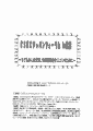 scan_01.gif