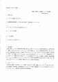 scan_06.gif