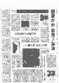 scan_09.gif
