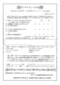 scan_10.gif