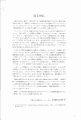 scan_05.gif