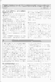 scan_07.gif