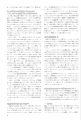 scan_08.gif