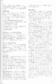 scan_09.gif