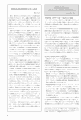 scan_10.gif