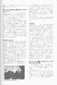 scan_11.gif