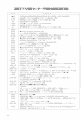 scan_12.gif