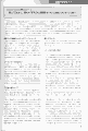 scan_13.gif