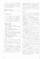 scan_14.gif