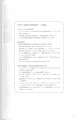 scan_15.gif