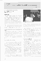 scan_16.gif